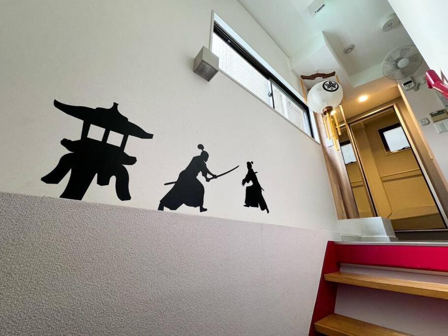 東京スカイツリー眺望 一棟貸切 駅徒歩50秒 浅草8分 スカイツリー4分 銀座20分 Apartamento Tóquio Exterior foto