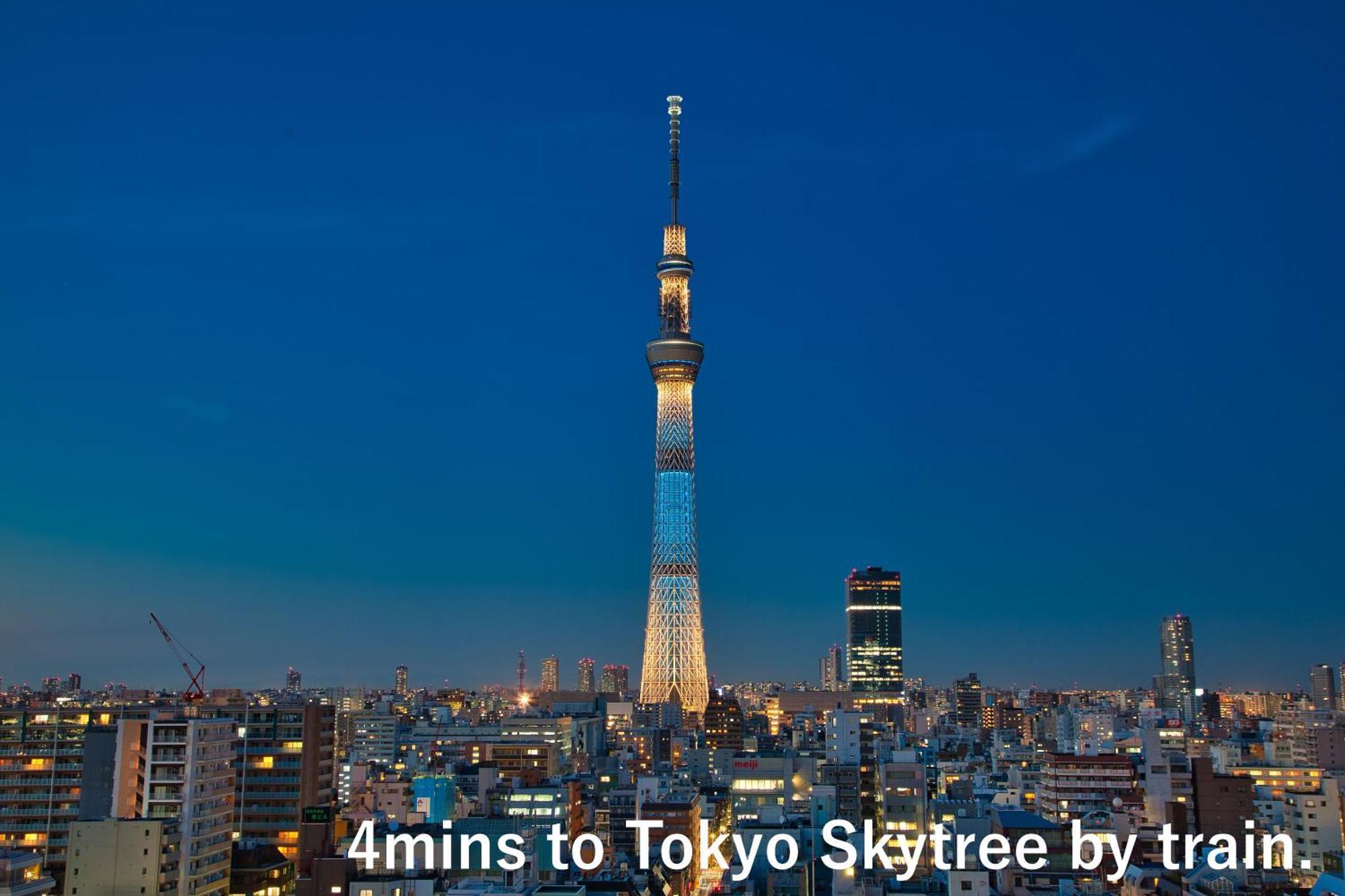 東京スカイツリー眺望 一棟貸切 駅徒歩50秒 浅草8分 スカイツリー4分 銀座20分 Apartamento Tóquio Exterior foto