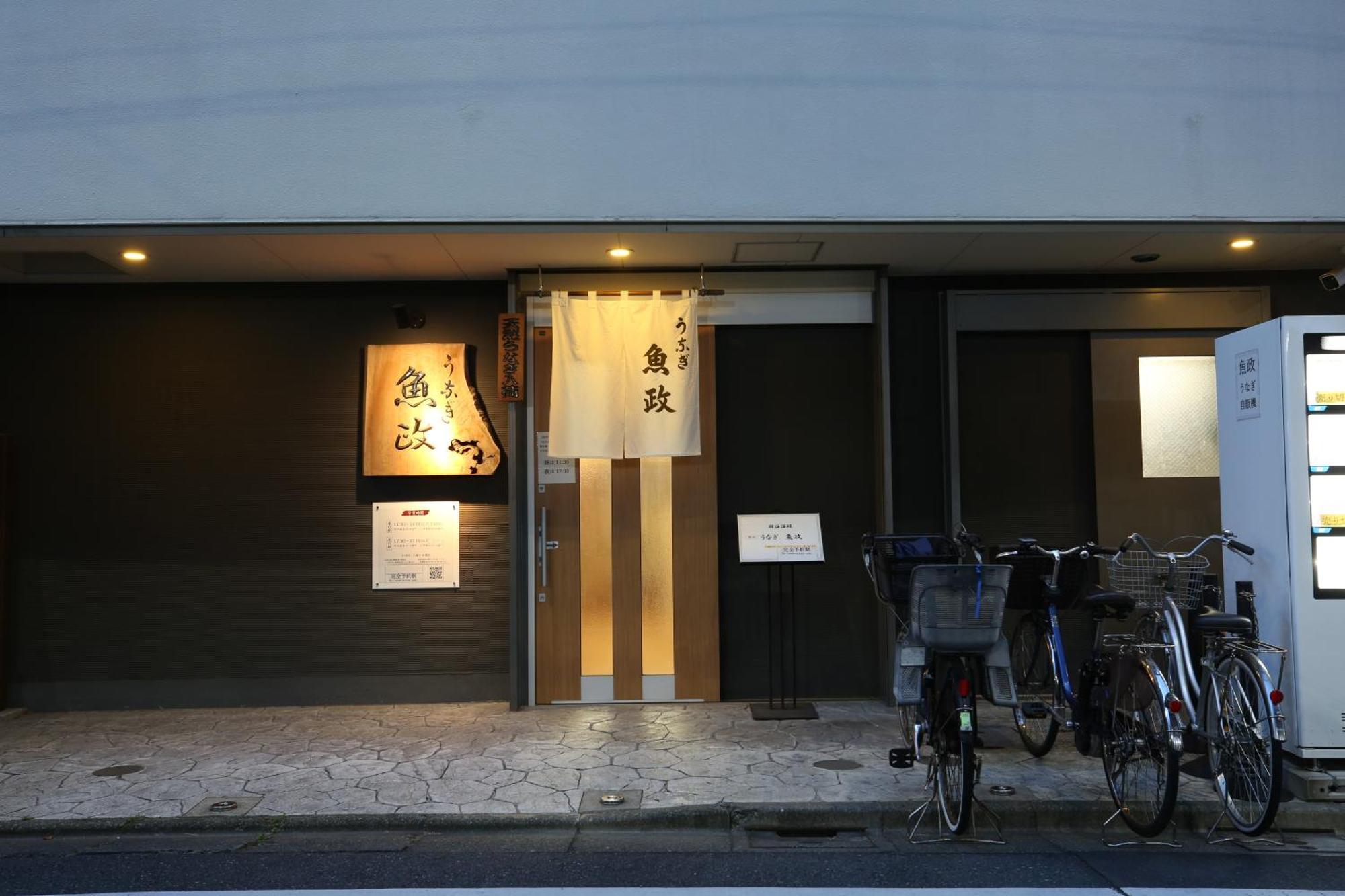 東京スカイツリー眺望 一棟貸切 駅徒歩50秒 浅草8分 スカイツリー4分 銀座20分 Apartamento Tóquio Exterior foto