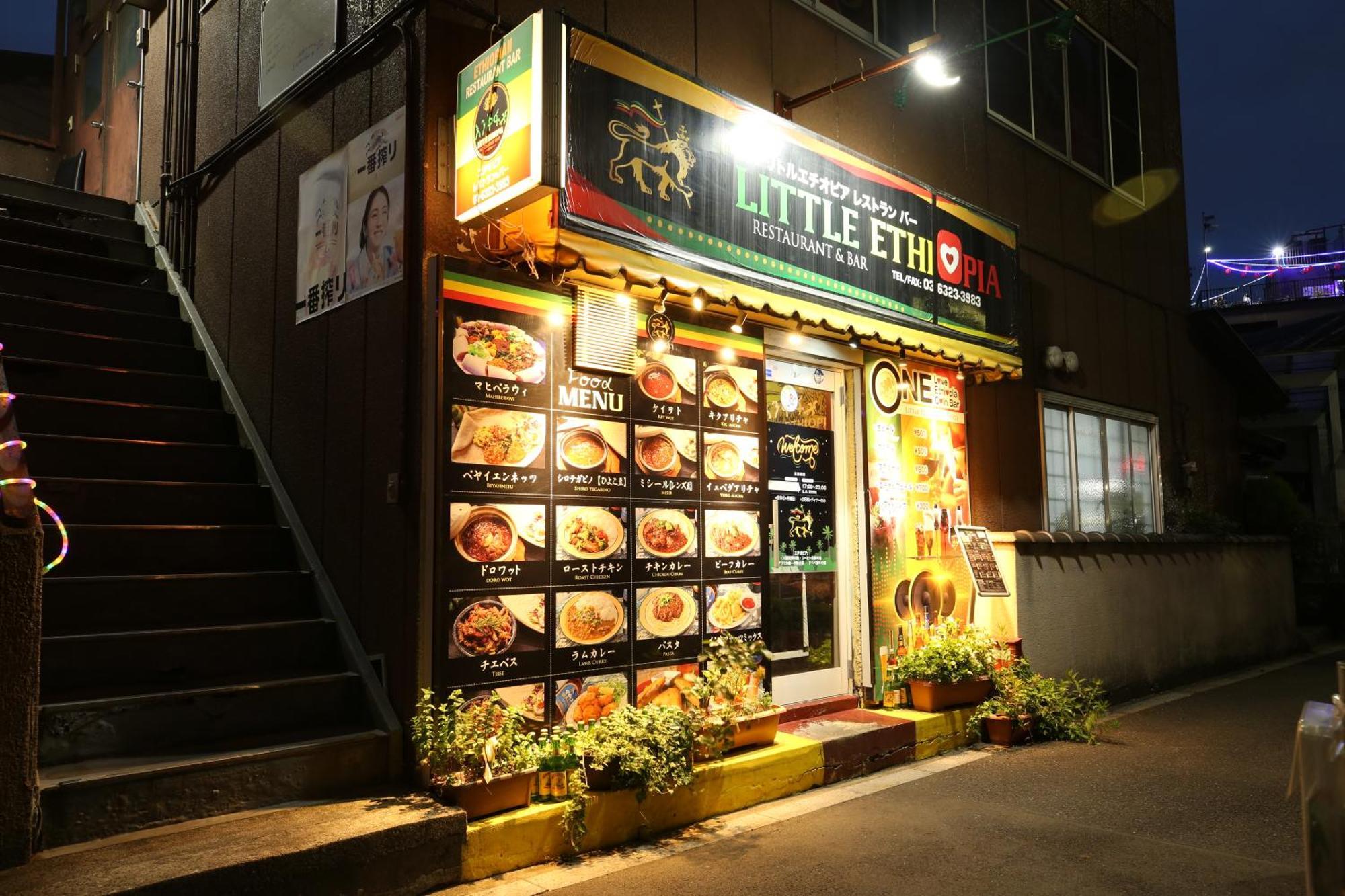 東京スカイツリー眺望 一棟貸切 駅徒歩50秒 浅草8分 スカイツリー4分 銀座20分 Apartamento Tóquio Exterior foto