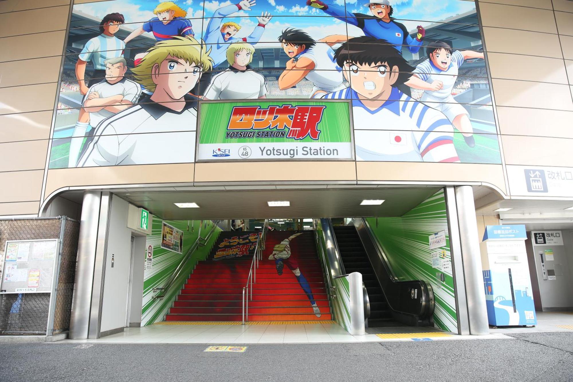 東京スカイツリー眺望 一棟貸切 駅徒歩50秒 浅草8分 スカイツリー4分 銀座20分 Apartamento Tóquio Exterior foto